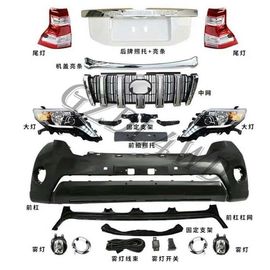 Front And Rear Body Kit For Toyota Land Cruiser 150  Easy To Install
